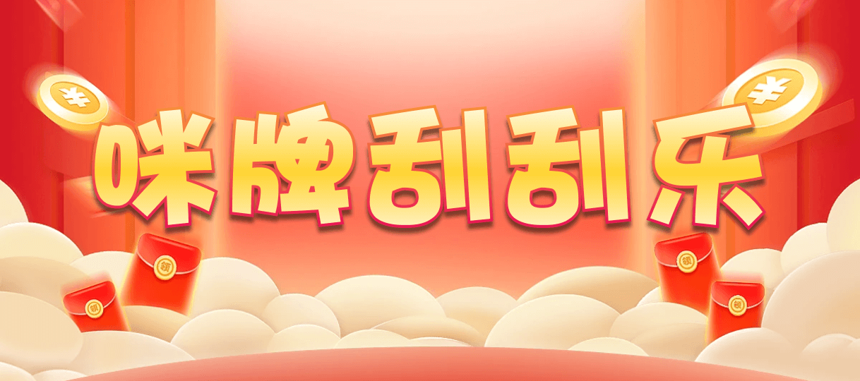 加拿大28预测,加拿大28在线预测,加拿大28开奖预测,加拿大预测走势,加拿大预测